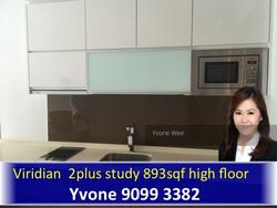The Viridian (D12), Apartment #145218722